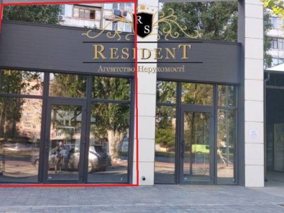 Оренда МАФА Донецьке шоссе, новий компелкс. червона лінія з окремим входом. Днепр