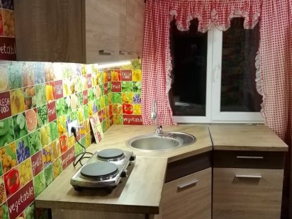 Сдам свой дом левый берег Дніпро