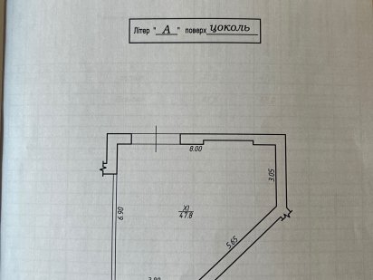 Продаж гаража по вул.Целевича Ивано-Франковск