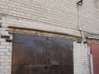 Продам капітальний гараж в г/к Новий ж/м Західний Днепр