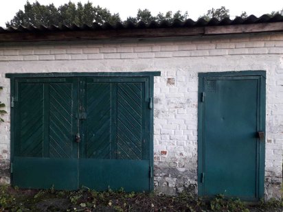 Продається гараж Звенигородка