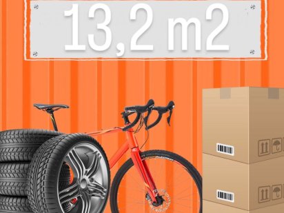 Господарська кімната, комора, кладова, кладовка, зберігання документів Киев