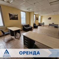 Орендна офісних приміщень в м.Луцьку по вул. Карпенка-Карого, р-н Срібних Лелек). Луцк