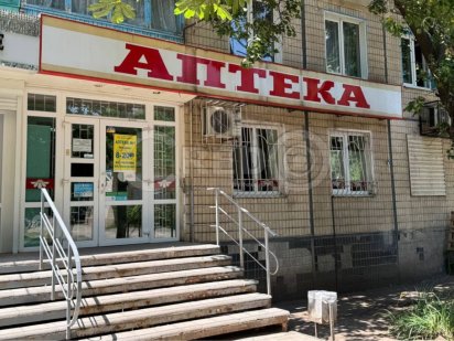 Оренда приміщення - 63 м² мкрн. 5-й Зарічний