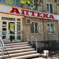 Оренда приміщення - 63 м² мкрн. 5-й Зарічний Кривий Ріг