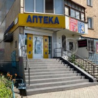 Оренда приміщення, мкрн. Східний-2, вул. Лісового Кривой Рог