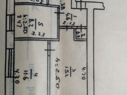 3х комнатная квартира Конотоп