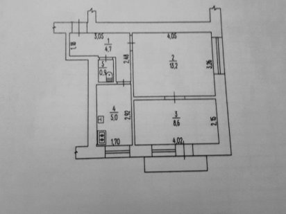 Двохкімнатна квартира в центрі Умань