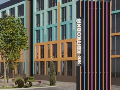 Забудовник.Газове автономне опалення.Новобудова. Ровно