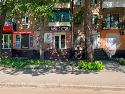 Продаж магазину вул. Соборності , на "Соцмісті" Кривий Ріг