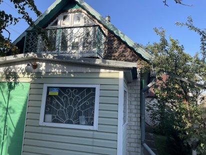 Продам дачу СТ Світанок с. Самусієвка Кременчуг