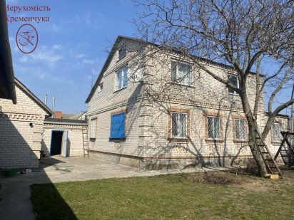 Просторий будинок біля річки/ передмістя/СЕРТИФІКАТ Кременчуг