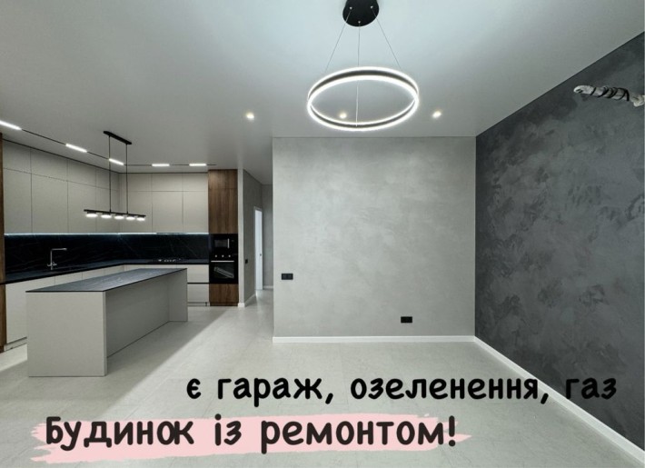Продаж приватного будинку 135м2 із гаражем в Софіївській Борщагівці - фото 1