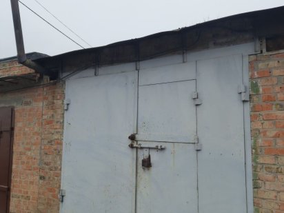 Гараж кооператив Зірка Біла Церква