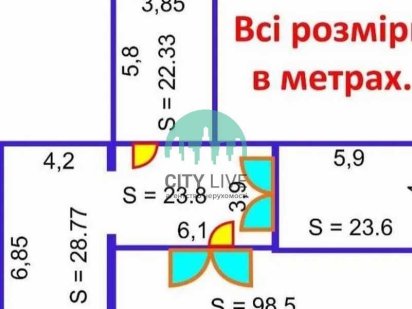 Продаж приміщення площею 98 м2 в ГБК Авіатор(60) Івано-Франківськ