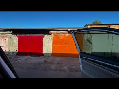 Гараж Огнівка кооператив САДИ Полтава