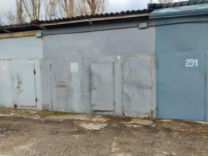 Продам Обмен Гараж Салтовка Харків