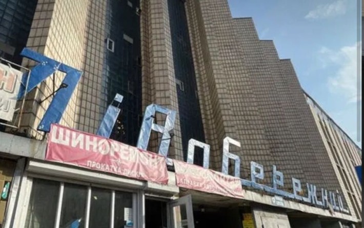 Продається гараж на Лівобережній - фото 1