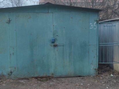 Гараж металевий Сади 2 Горбанівка