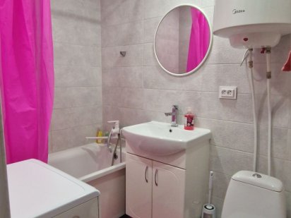 Погодино подобово 95й проспект Миру Перший міський Ремпобуттехніка Кривий Ріг