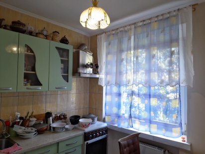 Недорога і затишна квартира. Подобово.