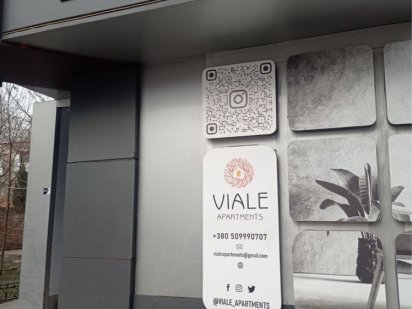 Посуточно, квартира ,центр города , бултвар Шевченко