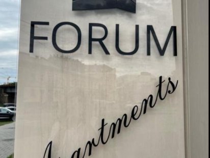 Подобово Форум, Липин, Клепарівська, Замарстинівська, Шевченківський Львов