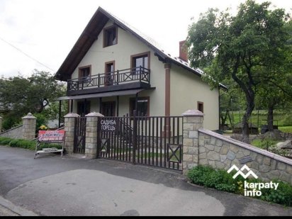 Відпочинок в Карпатах. Яремче