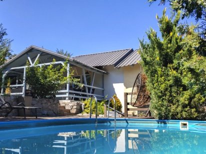 Аренда территории с бассейном .Коттедж .Беседка+ бассейн+комната.Дача.