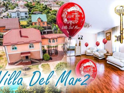 Двоповерховий Котедж Villa del Mar 2 Софіївська Борщагівка