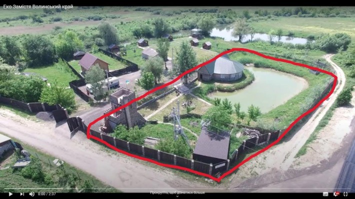 Продам перспективну нерухомість поруч Луцька - фото 1