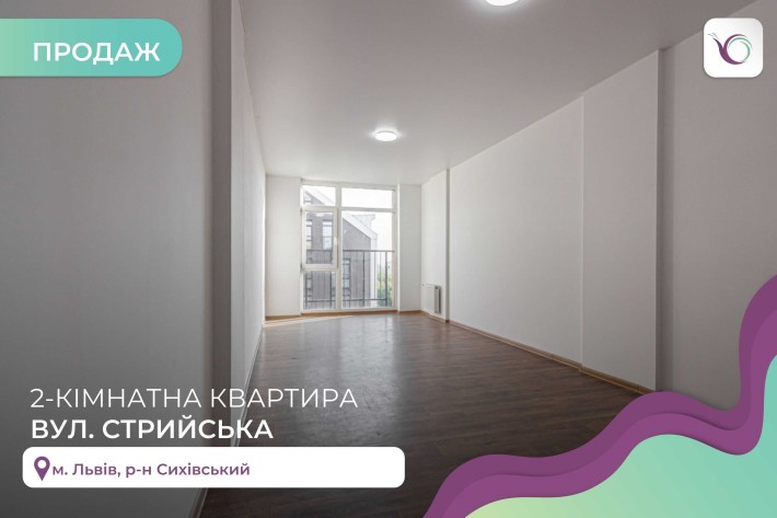 2-кімнатна квартира у сучасному житловому комплексі "Леополь Таун" - фото 1