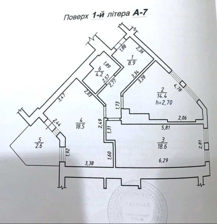 Без комісії! Продаж 2х кімн. квартири в ЖК WELL HOME вул.Щирецька - фото 1