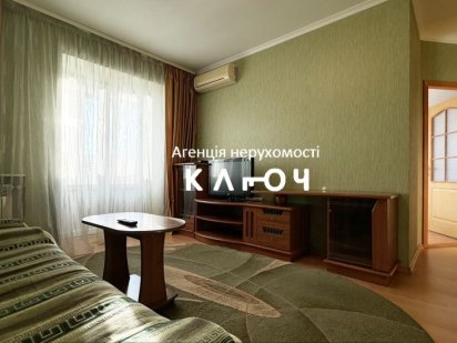 Продаж 2к. Центр міста Кропивницкий