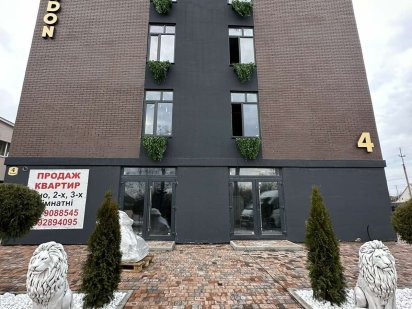 Продажа 1 комнатных квартир! Без комиссии! Борисполь