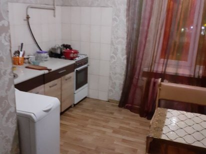 Продажа недвижимости Кременчуг