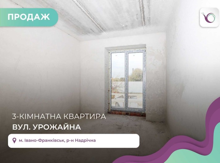 Продається, 3-к. 88.10 м², ЖК Урожайний - фото 1