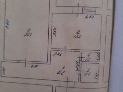 Продам 1 кімнатну квартиру. М.Славута, р-н Сонячний, 54,1 мкв Славута