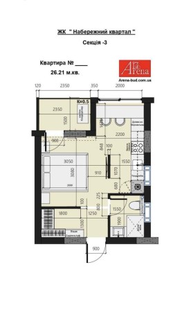 Продаж студії з готовим ремонтом та балконом Свалява - фото 1