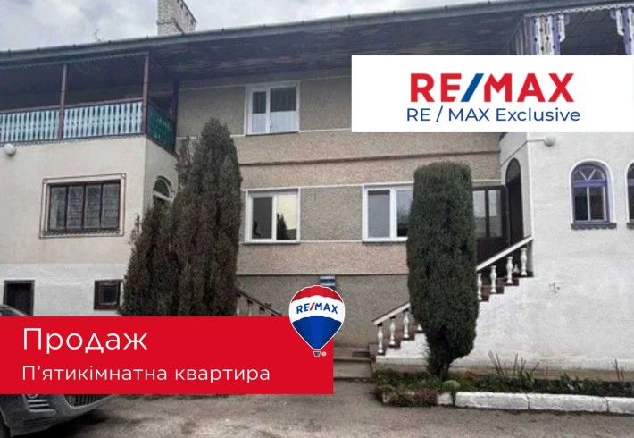 Квартира Тлумач 56000$ - фото 1