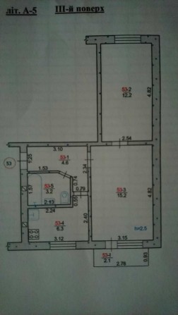 Продается 2х комн квартира - фото 1