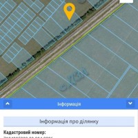 Продається земельна ділянка 1 га, вигідно! Черкассы
