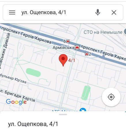 Сдам 2х комнатную на метро Армейская, 5мин пешком - фото 1