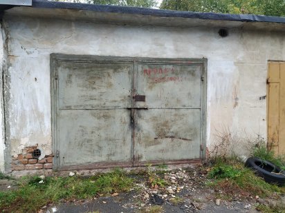 Продаж гаража в центрі міста по вул. Міцкевича м. Борислав Борислав