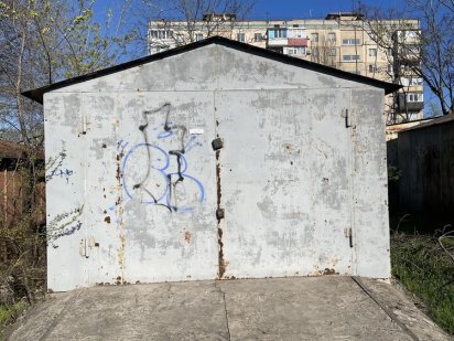 Гараж в Саксаганському районі Кривий Ріг