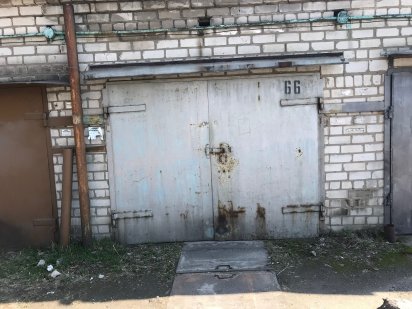 Продам гараж на Московской Кременчуг
