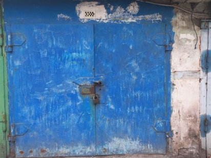 Невеликий Гараж 2.2х5м на ЮГОКе Кривий Ріг