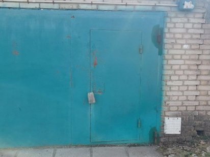 Продаётся гараж в кооперативе Украина 2 Суми