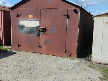 Продам гараж ... Сумы