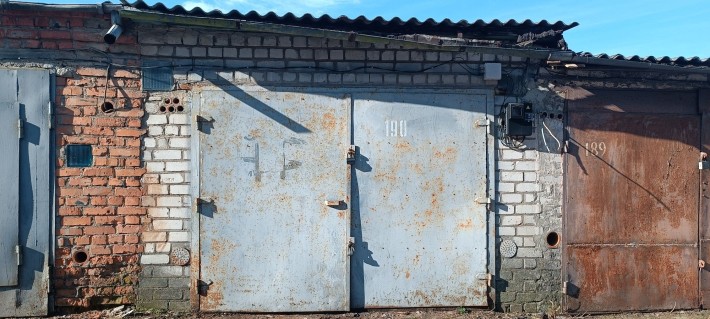 Продам свій гараж. - фото 1